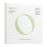 养生堂 白桦舒润修护精华面膜25g*5片