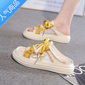 SUNTEK半拖鞋女夏季镂空透气一脚蹬凉鞋脚宽脚胖孕妇平底鞋软底防滑板鞋