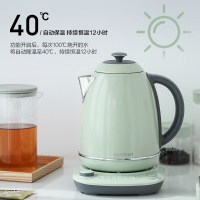 北鼎K740C/002 电水壶 浅杉绿 220V/2000W