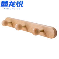 鑫龙悦