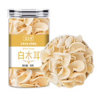 白木耳兔耳菌干货白木耳干货银耳大白玉木耳竹耳菌竹子菇特产9260