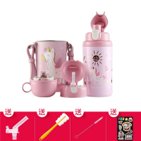 (免费刻字)涂鸦独角兽韩国杯具熊BEDDYBEAR正品儿童保温杯316不锈钢带吸管三用水壶男女学生杯子580ml保温用品
