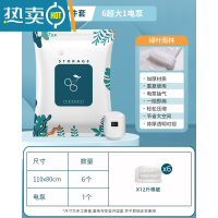 敬平真空压缩袋收纳袋被子衣物衣服家用旅行抽空气棉被行李箱专用袋子 7件套-厚被专用[6超大号]+电泵1个 工厂店-365