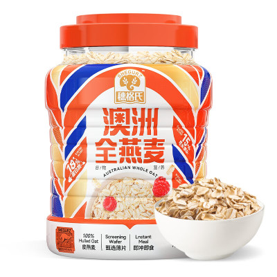 穗格氏澳洲全燕麦-1000g/罐