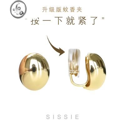 JiMi简约高级感蚊香盘耳夹无耳洞女金属冷淡风耳饰日常气质小耳钉夏日