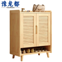豫龙都鞋柜实木个