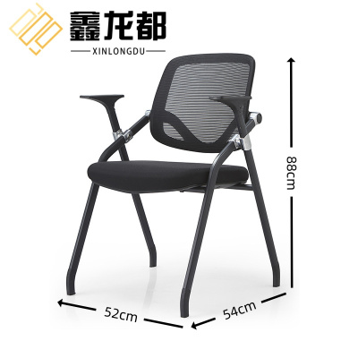鑫龙都