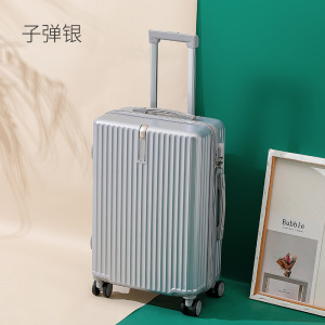 行李箱万向轮旅行箱网红马卡龙拉杆箱小型男女学生20寸密码箱