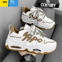 聚范男鞋2024新款夏季透气学生青少年增高休闲小白鞋厚底运动休闲板鞋