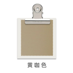 幸福派 遮光窗帘北欧简约现代高精密缎面挂钩窗帘降噪打孔窗帘飘窗客厅帘子遮阳布纯色加厚轻奢卧室挂钩窗帘