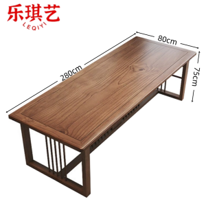 乐琪艺茶几75*280*80cm张
