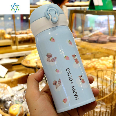 保温杯少女可爱学生便携小甜美儿童创意个性刻字水杯简约清新森系三维工匠粉狐狸350