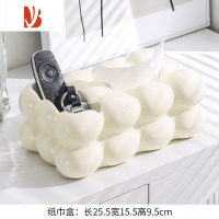 三维工匠纸巾盒家用客厅茶几多遥控器收纳盒创意轻奢抽纸盒餐巾纸盒 [奶黄]球球多功能纸巾盒 每日限10单