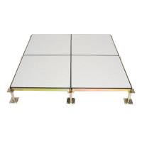 贝策 防静电地板 600*600mm 平方米