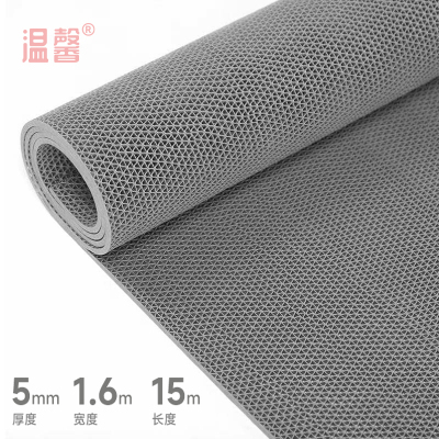 温馨 防滑垫 灰色5mm*1.6m宽 卷