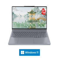 ThinkPad ThinkBook16P 2025 00CD 16英寸高性能笔记本电脑 全新锐龙标压R9-8945HX 32G 1T RTX5060 2.5K超清