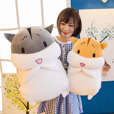 里伍仓鼠抱枕公仔可爱毛绒玩具布娃娃女生生日礼物闺蜜儿童情人节玩偶