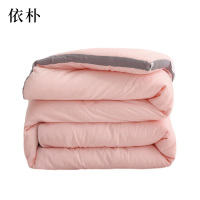 依朴 盖被 大豆纤维被芯被子 1.5m*2m 5斤/床