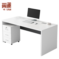 翼澜 木质电脑桌 1.2米张