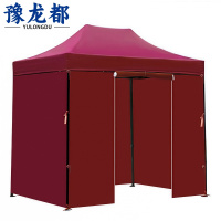 豫龙都 雨棚 2*3m 个