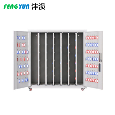 沣涢 钢制收纳柜 钥匙柜 单节700位 台