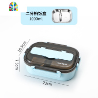 饭盒 学生上班族食堂分隔型保温餐盒简约304不锈钢便携分格便当盒 FENGHOU 粉色三格+304餐具