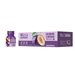 轻上西梅汁138ml*15瓶畅享美味酸甜爽口13823(包装随机)