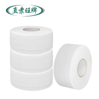 直隶旺牌 大卷卫生纸 ZHILI20240110 箱