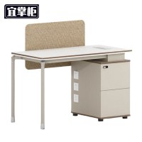 宜掌柜 员工电脑桌