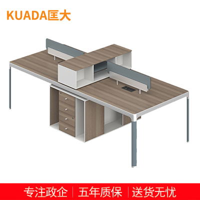 匡大办公桌四人位职员桌屏风桌2.8米 KDT262 2800W*1200D*1050H