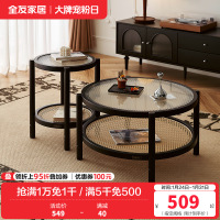 全友家居法式复古组合茶几小户型高矮圆形边几客厅家具休闲置物桌