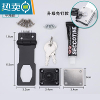 显彩锁牌带锁抽屉锁柜子锁免打孔冰柜锁门锁扣搭扣老式门文件柜柜门锁 卡其色房门安全扣