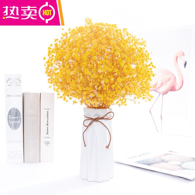 满天星干花真花花束家居客厅装饰摆件永生花森系干花过年插花FENGHOU大束黄色满天星+白色折颜花瓶
