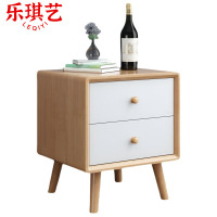 乐琪艺 床头柜 44*40*48cm 个