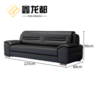 鑫龙都