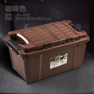 [补贴10%]后备箱储物箱汽车载收纳箱车内置物整理收纳盒车用装饰品大全神器