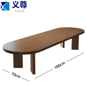 义尊实木会议桌A002张