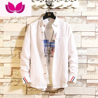 七斓12青少年13岁初中学生14大童男孩15薄款长袖衬衫16春季韩版衬衣潮