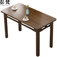 彭梵竹质餐桌