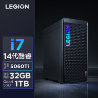 联想(Lenovo)拯救者刃7000K 游戏台式电脑主机 定制i7-14650HX RTX5060Ti 8GB显卡 64G内存 DDR5 1T固态硬盘 Win11