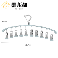 鑫龙都袜架10夹个