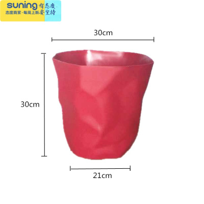 希杰狮王北欧创意可爱时尚简约女生ins褶皱学生桌面垃圾桶个性笔筒收纳盒红色特大号