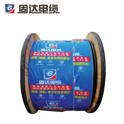 固达电缆 低压铜芯电缆 ZR-YJV22-0.6/1KV-4*185 米