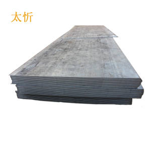 太忻 冷轧钢板 1.5mm kg