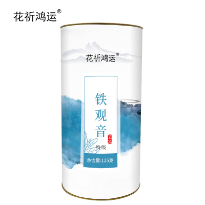 花祈鸿运铁观音特级125克桶