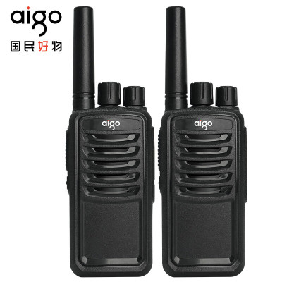 爱国者(aigo)E260对讲机[双只装]一键对频 大功率远距离民用户外工地物业酒店无线手台迷你小型一对