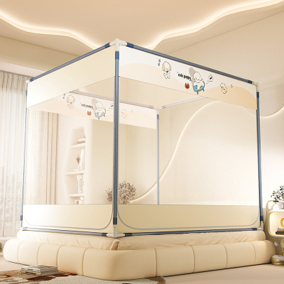 悠梦嘉居 YW-14806 轻奢绗绣碳素钢防摔蚊帐 180*200*170cm