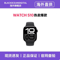 Apple/苹果 Watch Series 10 智能手表运动型手表带S10 42mm 黑色 GPS版资源机