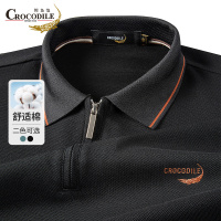鳄鱼恤CROCODILE 男士POLO衫纯色半拉链长袖T恤