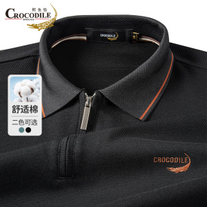 鳄鱼恤CROCODILE 男士POLO衫纯色半拉链长袖T恤